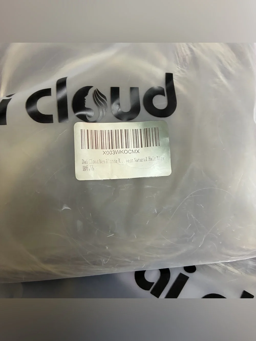 New Dai Cloud Wig in packaging - 2 Pack